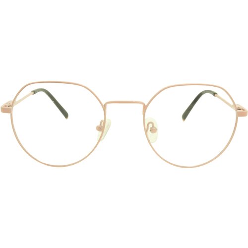 Berkeley Naočare BB 705001 C3 Cene