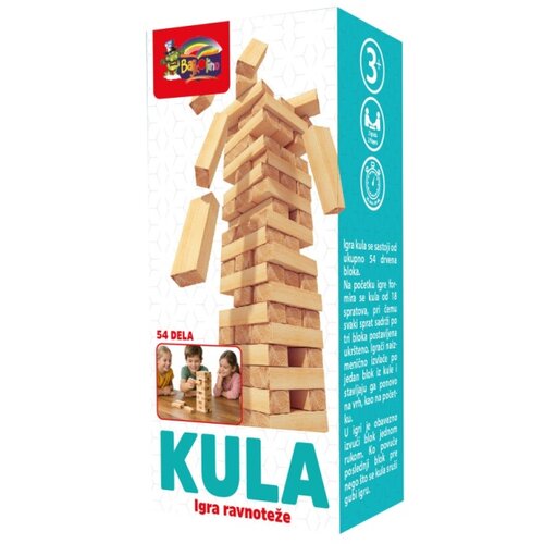  Kula dru&scaron;tvena igra ( 051325 ) Cene