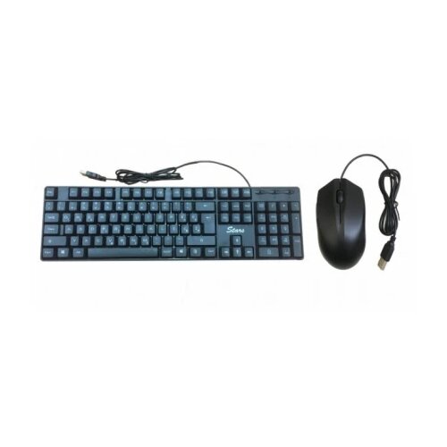  Tastatura + Mis Stars Solutions USB YU Cene
