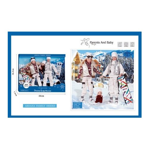 Ittl lutka family skiing holiday ( 725769 ) Cene