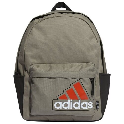 Adidas Nahrbtniki Essentials Seasonal Zelena Slike