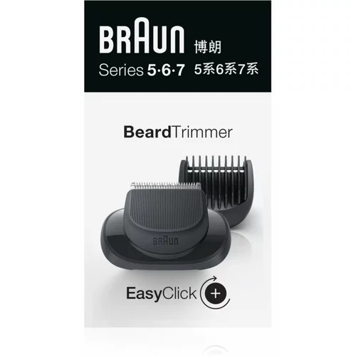 Braun Series 5/6/7 BeardTrimmer aparat za brijanje zamjenski brijač