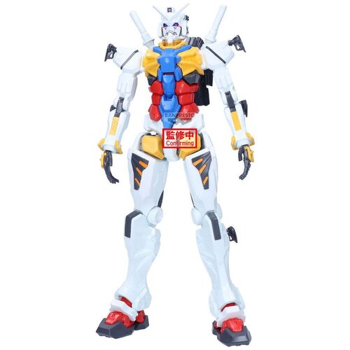 Banpresto Figura Mobile Suit Gundam GQuuuuuuX - Genkai Toppa, 28 cm Cijene