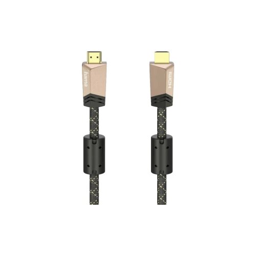Hama HDMI priključni kabel 1.5 m 00205025 smeđa boja [1x UK utikač - 1x muški konektor HDMI] Cijene