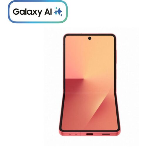 Samsung GALAXY Z FLIP7 12GB/512GB CRVENI Mobilni telefon Cene