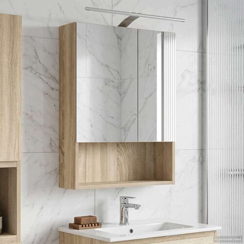  Kopalniška ogledalna omara Sonoma hrast 50 x 14,5 x 70 cm, (5000233200) Cene