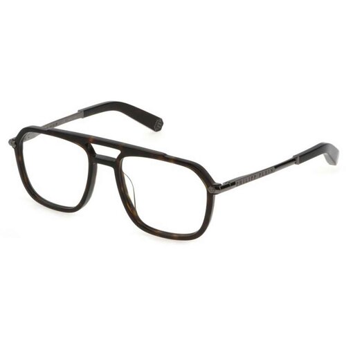  Okvir za naočale za muškarce PHILIPP PLEIN VPP018M-540722-21G Smeđa ø 54 mm Cijene
