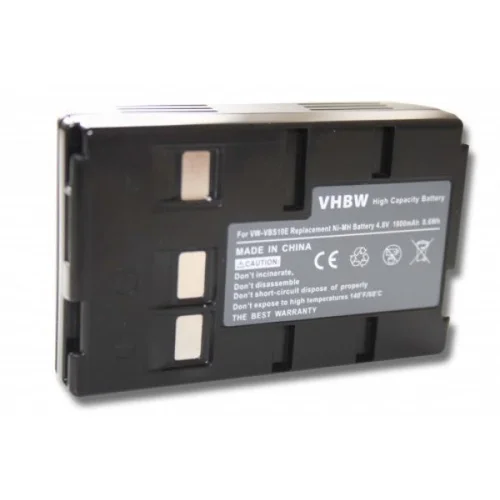  Baterija P-V211 / VW-VBH20 / VW-VBS20 za Panasonic NV-R50E / NV-R65E / NV-S58, 2000 mAh