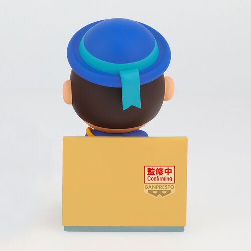 Banpresto Figura Crayon Shin-chan Nakayoshi Memories - Bochan, 10 cm Slike