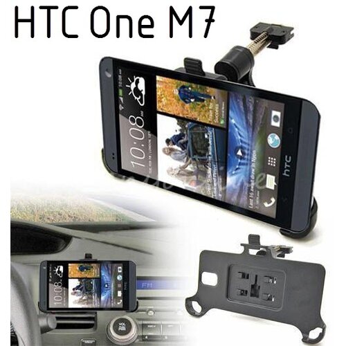  Avto nosilec za HTC One M7 - za reže ventilacije Cene