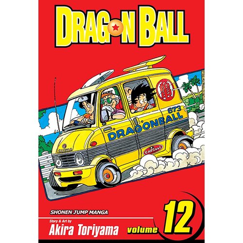 VIZ Media Akira Toriyama - Dragonball, Vol.12 Cene