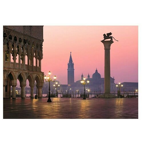Komar foto tapeta san marco (8 -dij., &amp;scaron; x v: 368 x 254 cm, papir) Slike