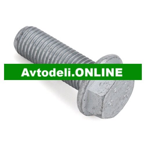 VW Originalni vijak za zavorni čeljusti Volkswagen Cene