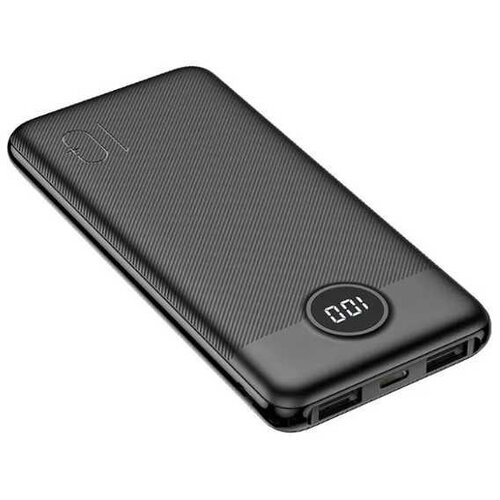 Powerbank VEGER 10000 mAh 20W Cijene
