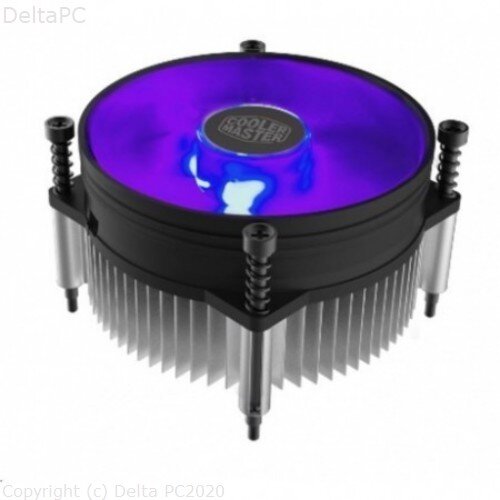Cooler Master CPU Cooler i50L RGB Cijene