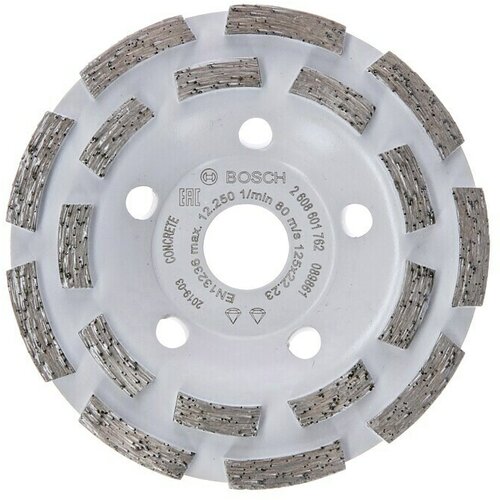 Bosch Expert Diamantni brusni lonec for Concrete - za beton (Premer diska: 125 mm, Višina odseka: 5 mm, Izvrtina: 22,23 mm) Cene