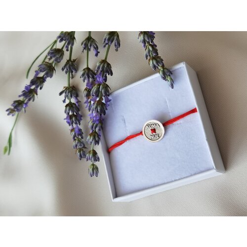 Jewelry Nikolić narukvica kuma nije dugme Cene