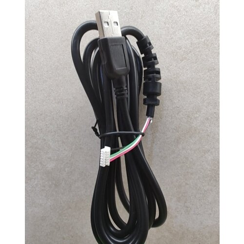 Gmb POS-Cable Kabl USB na 6pin-a skener za 3208 ccrni 1.8m Cene