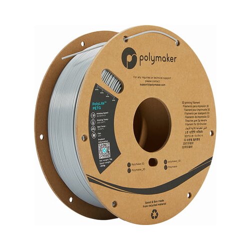 Polymaker PolyLite PETG Grey Cijene