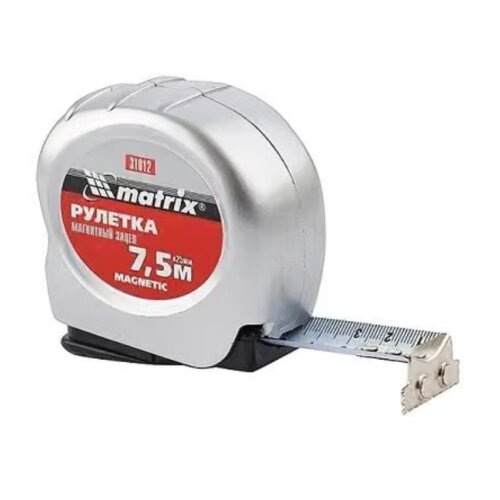 Mtx 812309 Metalni teleskop 0.7 - 1.5m ( 812309 ) Slike