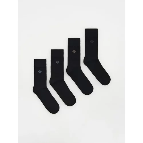 Reserved komplet 4 parov nogavic - črna