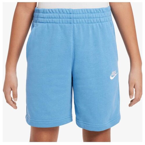 Nike K nsw club ft short lbr Cene