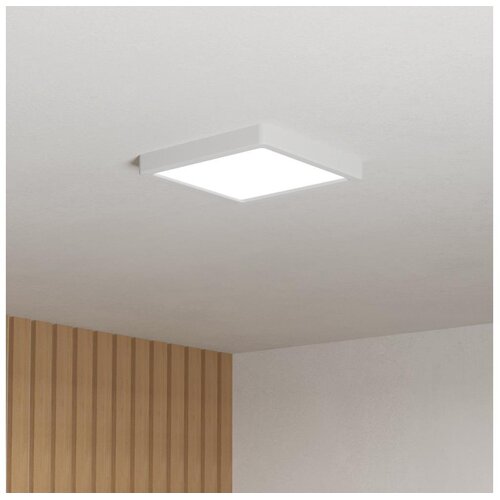 Eglo 901336 - LED stropno svetlo za kupatilo FUEVA LED/10,5W/230V 22x22cm IP44 bela Cene