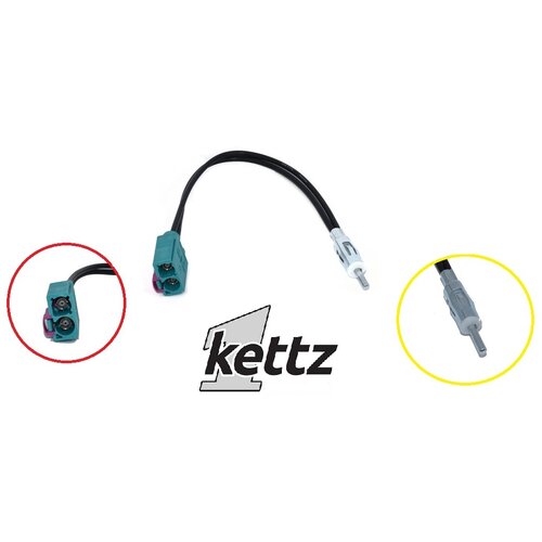Antenski adapter FAKRA2-DIN Kettz KT-AD17 Cene
