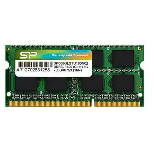 Memorija DDR3 8GB 1600MHz SiliconPower 1.35V SP008GLSTU160N02 Cene
