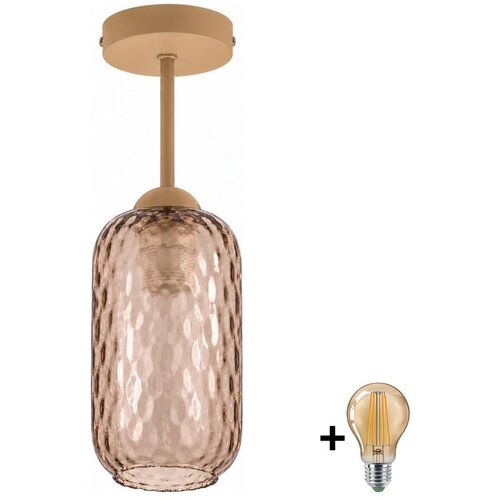 Brilagi LED plafonski luster R GLASS 1xE27/60W/230V prečnik 14 cm bež/zadimljeno braon Slike