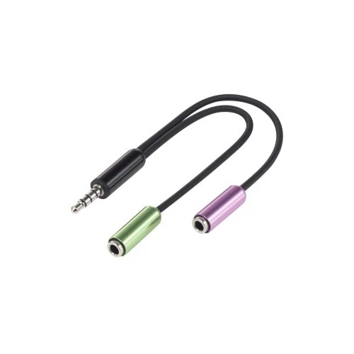 SpeaKa Professional Jack adapter za slušalice s mikrofonom SuperSoft 4pol. [1x jack utikač 3.5 mm - 2x jack utikač ženski 3.5 mm Cijene