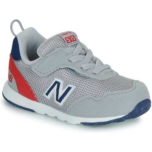 New Balance Nizke superge 515 Siva Cene