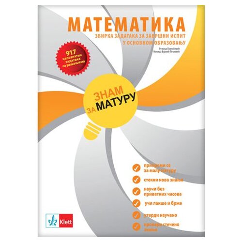 Klett Znam za maturu - matematika Slike