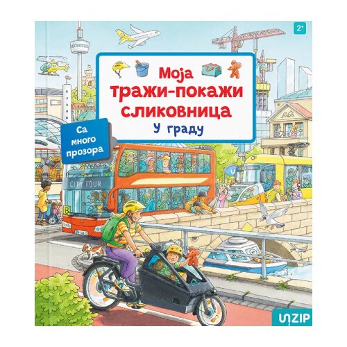 UNZIP Suzane Gernhojzer - U gradu, 2. izdanje Slike