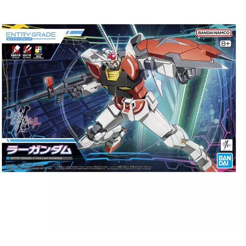 Bandai Gundam - Entry Grade Ra Gundam (Gundam Build Metaverse) 1/144 Slike