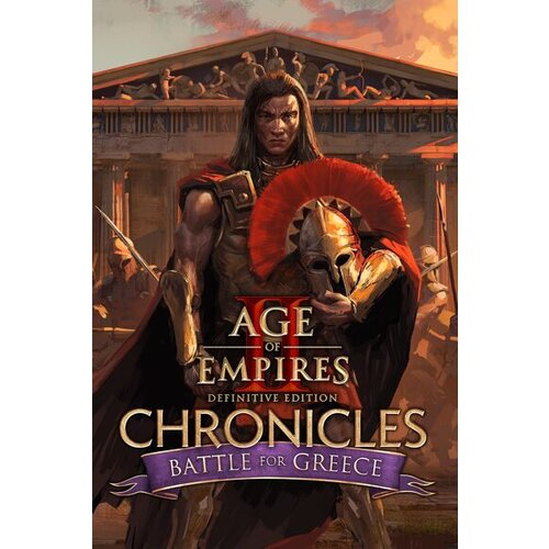 Steam Age of Empires II: DE - Chronicles: Battle for Greece (DLC) (PC) Key GLOBAL Cene