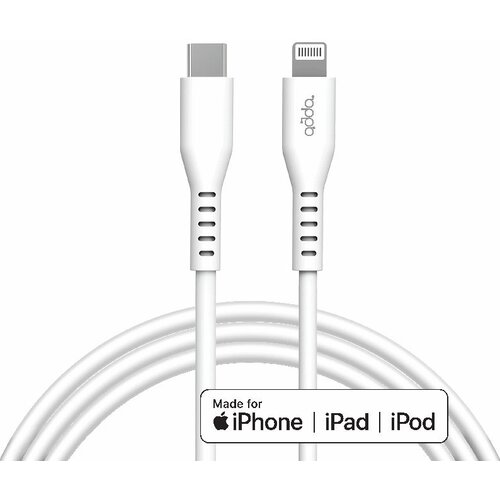 ADDAtech Kabel USB-305-WH, Fusion Charge+Data, MFI, Type-C na Lightning, 2.4A, Premium TPE, 2m, bel, (21262015) Slike