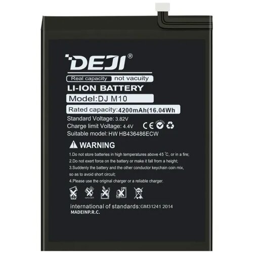  Baterija DEJI za Huawei Mate 10/ P20 Pro HB436486ECW (4200 mAh) HC Cene
