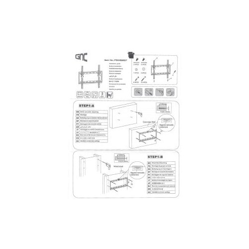  Zidni nosač GNC PSW698ST, 26"-55", 30kg, VESA 400x400, nagib, low profile 25mm Cijene