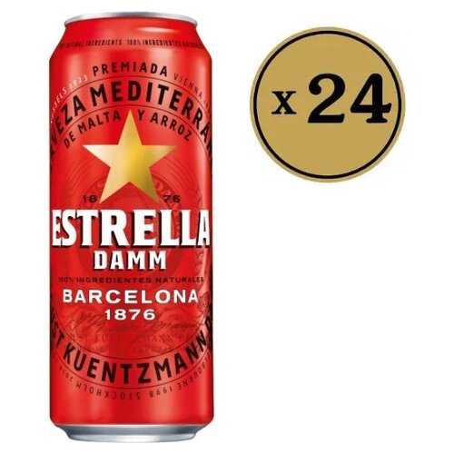 Estrella Damm Svetlo pivo, 0.5l, 24 komada Cene