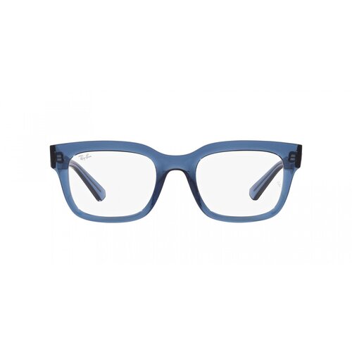 Ray-ban Chad Naočare RX 7217 8266 Slike