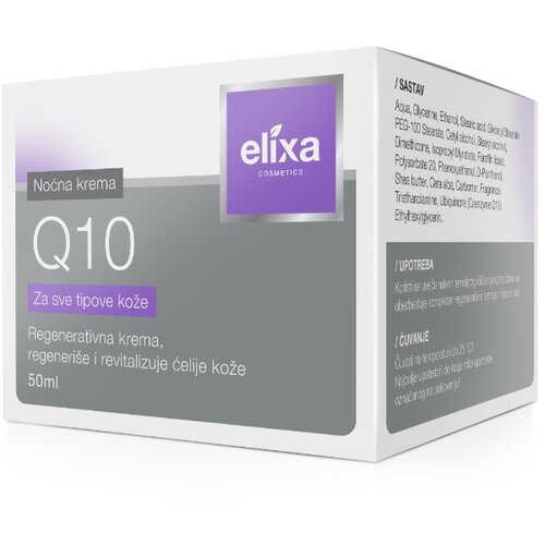 Elixa Cosmetics Q10 krema noć, 50ml Cene
