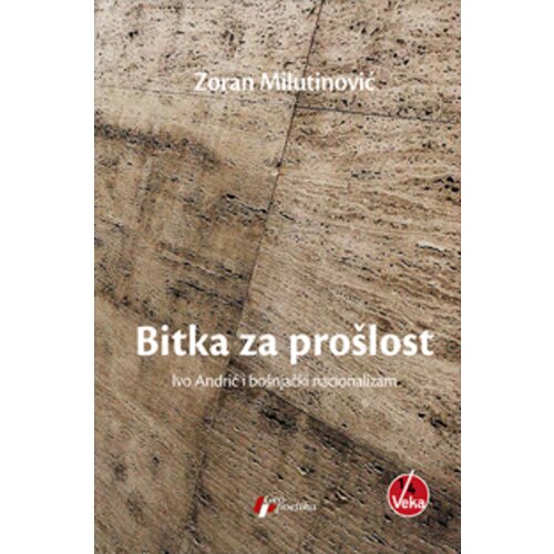 Geopoetika Zoran Milutinović - Bitka za prošlost Cene