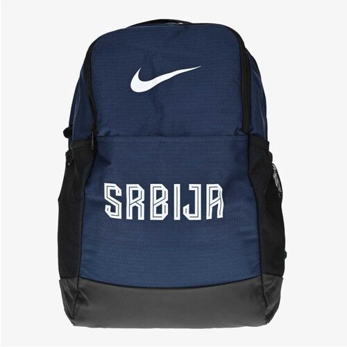 Nike Srbija ranac Slike