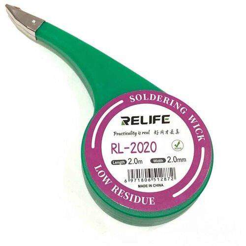 Relife žica za či&amp;scaron;ćenje kalaja powerful RL-2020 (2mm x 2m) Slike