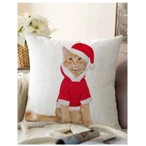 Mila Home Ukrasna jastučnica s božićnim motivom 43x43 cm – Cijene