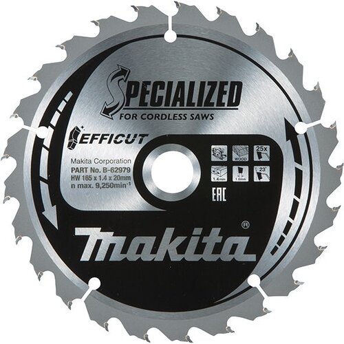 Makita B-62985 EFFICUT Sägeb.165x20x25Z Cijene