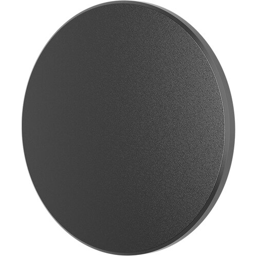 Braytron LED Zidna Svetiljka Okrugla 12W Crni CCT IP65 BG37-00281 Cene