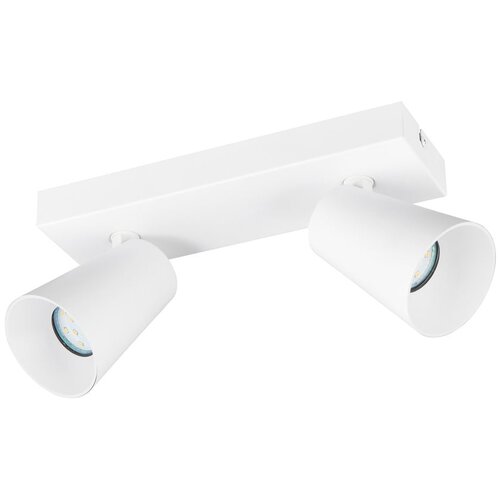 Bijeli reflektor ø 8 cm Sharp – Cijene