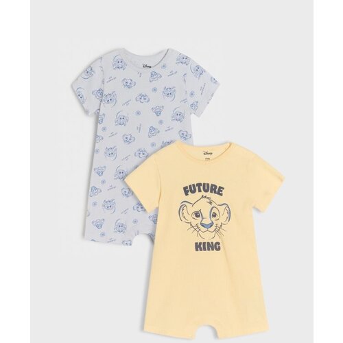 Sinsay Kombinezon The Lion King 2 pack Cijene